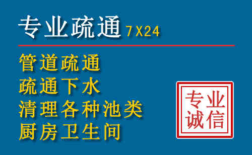 高淳搬家公司提示：夏季高温季节长途搬家的6大常识